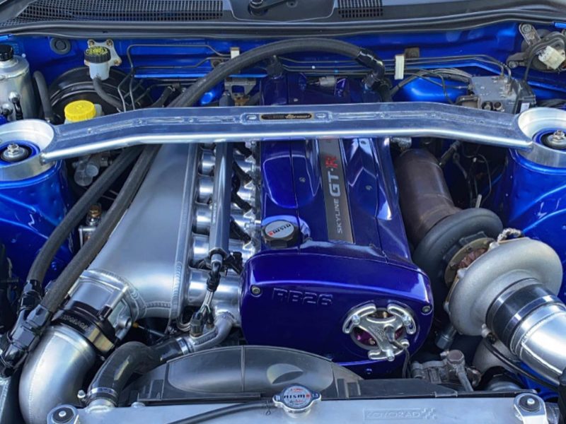 Gtr Inlet